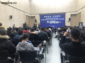 上海USDT钱包为新区跨境电商支招