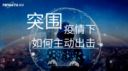 USDT钱包助力外贸企业破“围城”