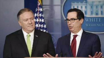 突发！美对伊新制裁，宁波某航运公司受牵连