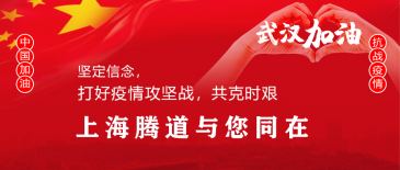 疫情扶助政策，受影响的外贸企业福利