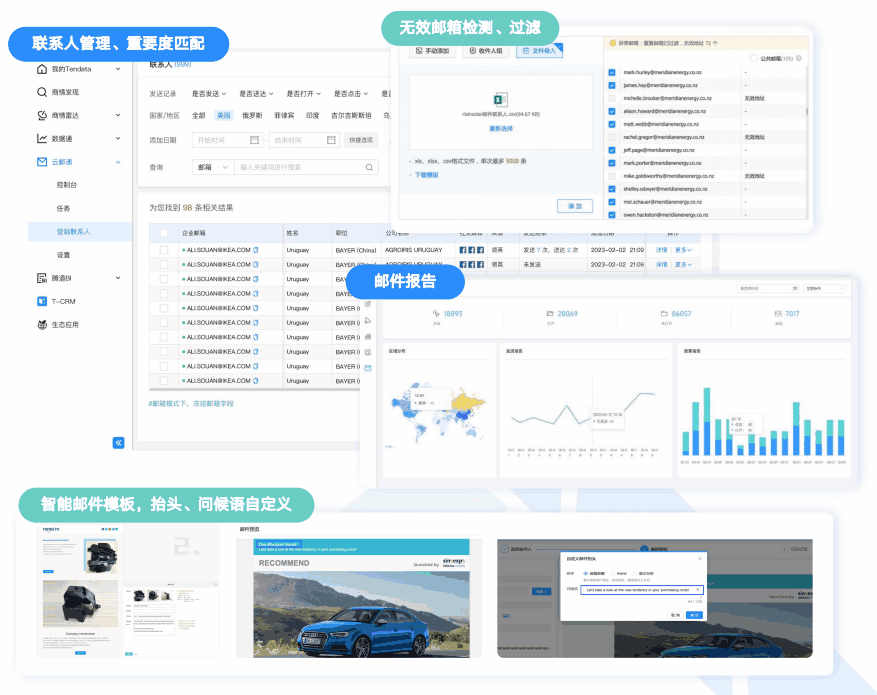 云邮通,USDT钱包,USDT钱包云邮通