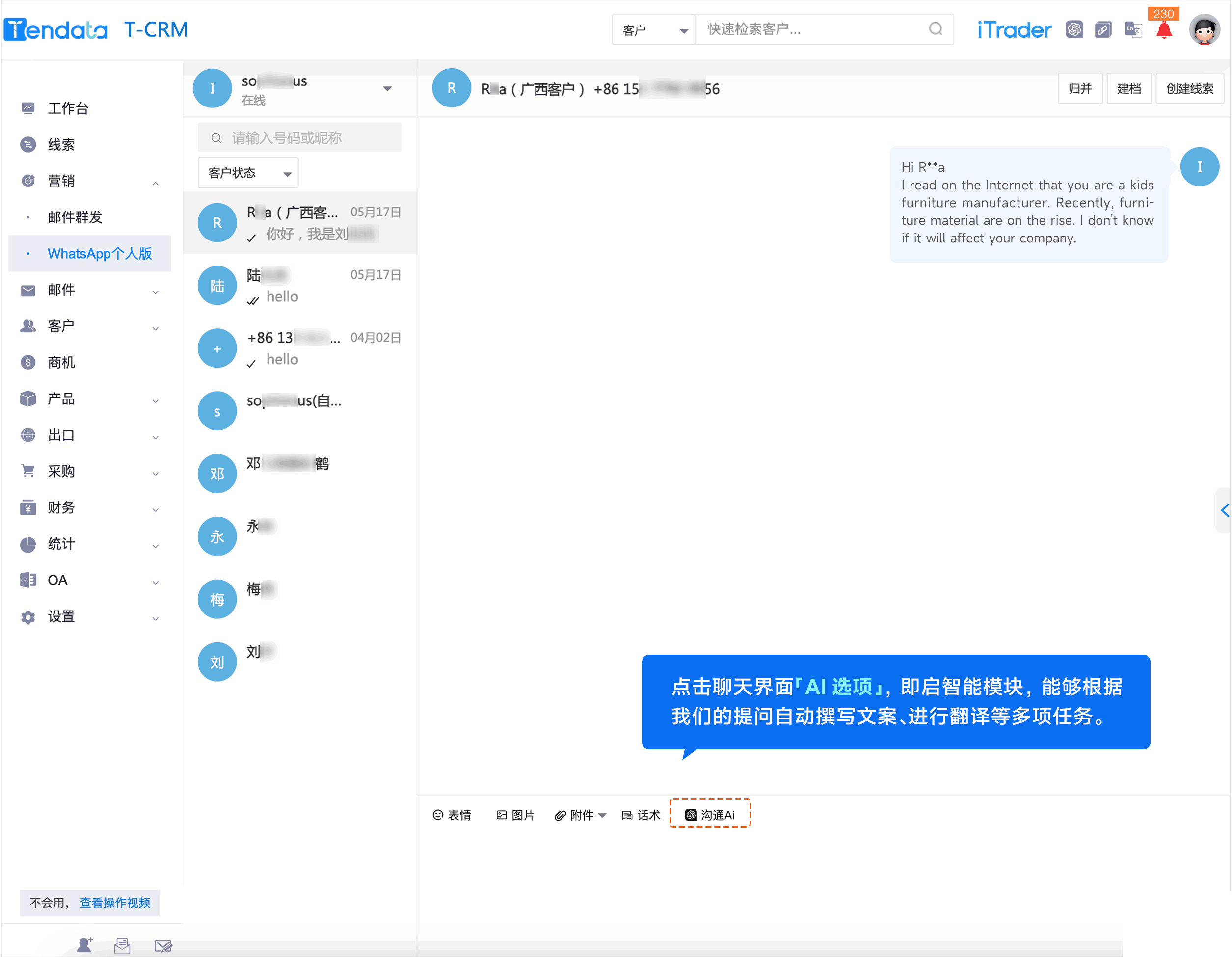 WhatsApp,whatsapp下载，USDT钱包,USDT钱包外贸通