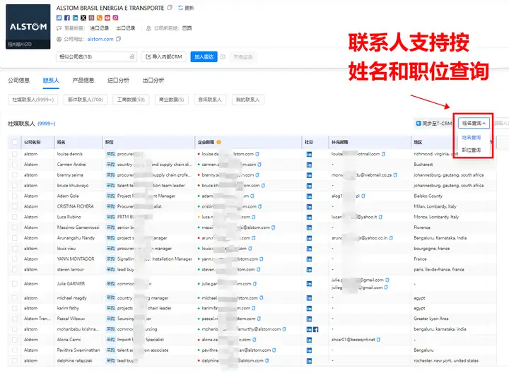 USDT钱包,上海USDT钱包,USDT钱包数据