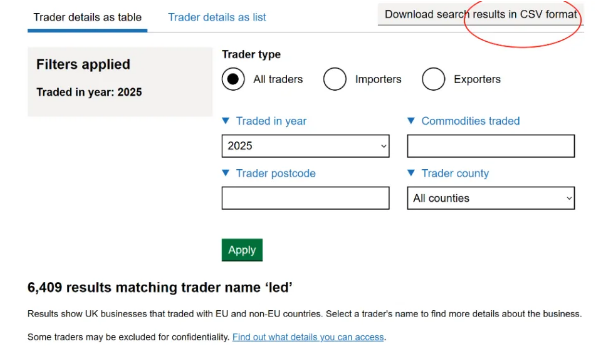 海关数据免费查询平台 海关数据免费查询平台
