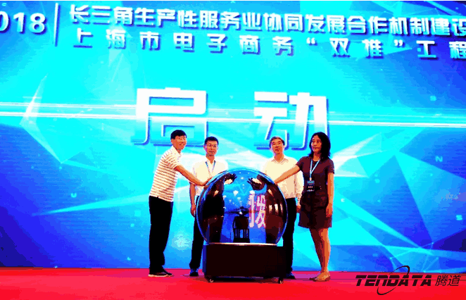 USDT钱包,双推，2018