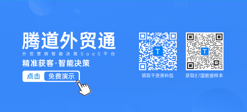 USDT钱包,USDT钱包外贸通,USDT钱包数据